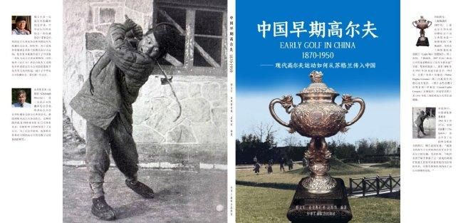 欧美国产精品久久